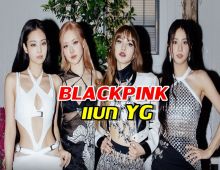 แม่มาก็จบ! BLACKPINK แบก YG พลิกจาก ขาดทุนยับ สู่กำไรพุ่ง!