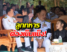 อนุทิน โพสต์ซึ้ง ปลอบลูกสาววีรบุรุษไทย