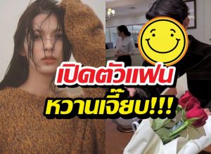 ไม่โสดแล้ว!พระเอกดัง เปิดตัวหวานใจ พีคสุดตรงแคปชั่นบอกรัก!