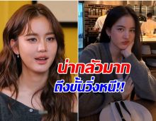 โบว์ เมลดา เล่าเรื่องแปลกตอนไปเรียน เจอผู้ชายเมกาทำเเบบนี้ใส่