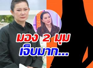 บุ๋ม ปนัดดา แสดงความเห็นมอง 2 มุม ปู กนกวรรณ-ผู้หญิงอีกคน