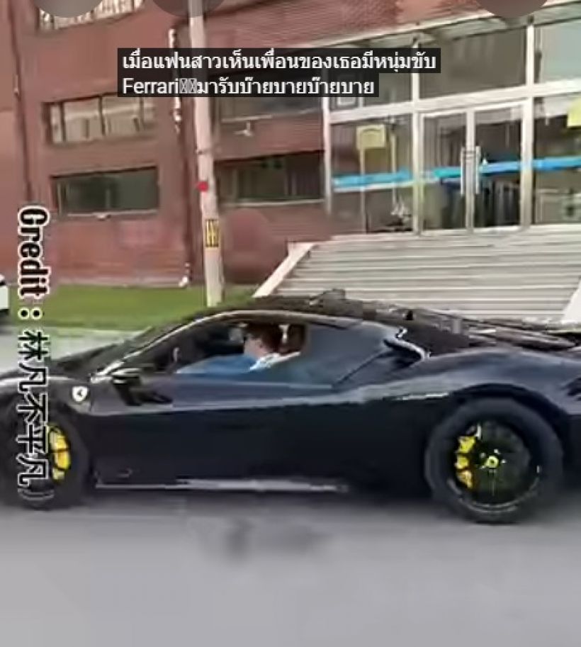 รู้มั้ยว่าสเปคในฝันของหนุ่มๆเป็นอย่างไร....?